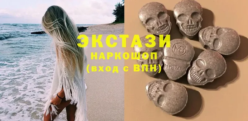 Ecstasy бентли  Дорогобуж 